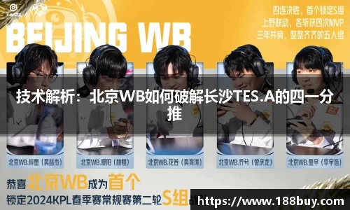 威廉希尔williamhill官方网站